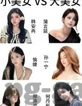 b足球比分-足球比分，绿茵场上的数字密码与激情交响