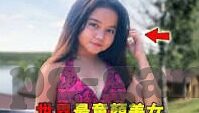 足球竞猜报捷比分-足球竞猜报捷，揭秘比分预测背后的逻辑与实战技巧